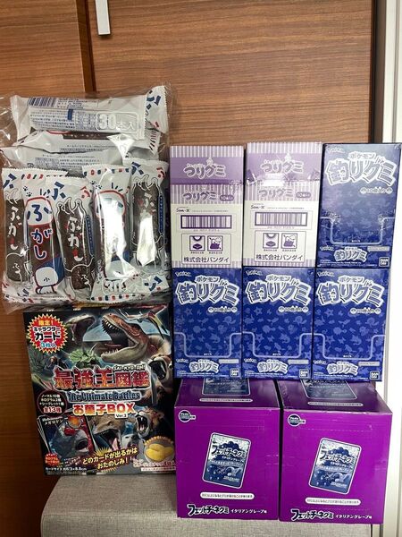 プライズ お菓子 まとめ売り グミ 他 おまけ付き