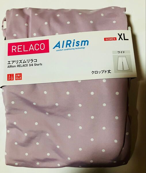 新品!ユニクロ エアリズム リラコ ワイド クロップド丈 XLサイズ ドット柄