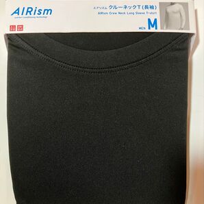 新品!ユニクロ エアリズム クルーネックT(長袖) 黒 Mサイズ