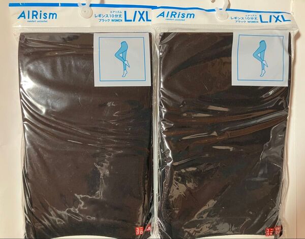 新品!ユニクロ エアリズム レギンス10分丈 L/XL ブラック 2点セット