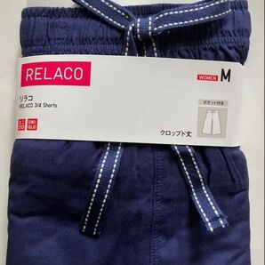 新品!ユニクロ リラコ クロップド丈 Mサイズ ネイビー