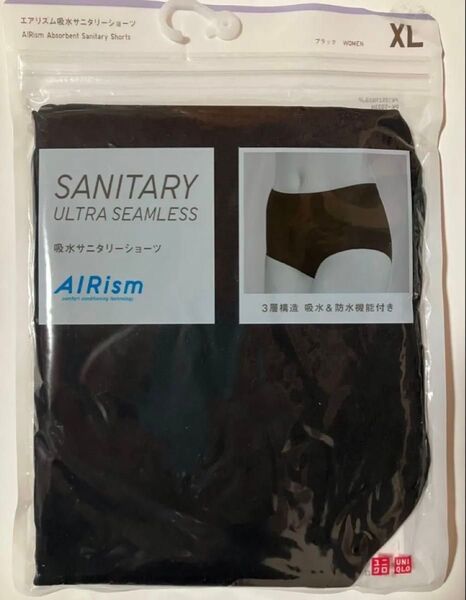 新品!ユニクロ エアリズム 吸水サニタリーショーツ XLサイズ