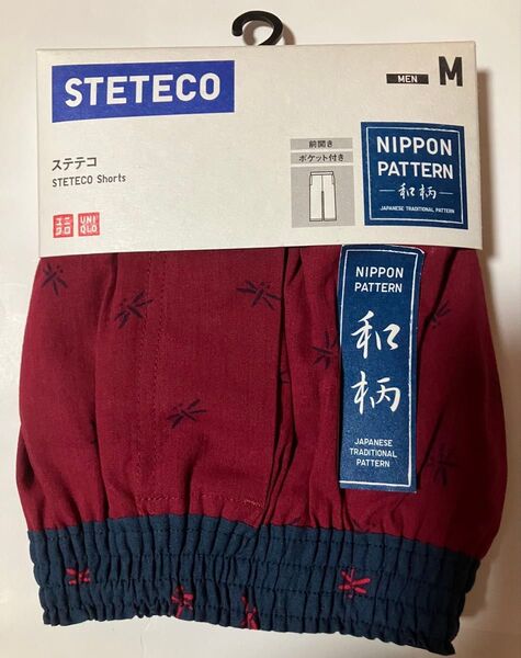 新品!ユニクロ ステテコ メンズ 和柄 トンボ Mサイズ 前開き