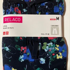 新品!ユニクロ リラコ クロップド丈 Mサイズ 花柄