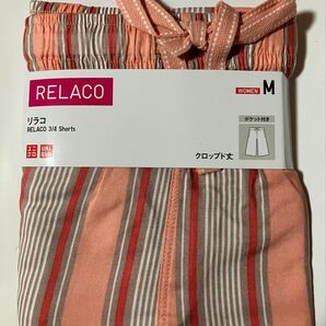 新品!ユニクロ リラコ クロップド丈 ストライプ Mサイズ