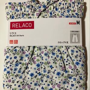 新品!ユニクロ リラコ クロップド丈 小花柄 Mサイズ