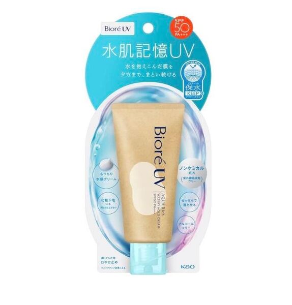 ビオレUV アクアリッチ ウォータリーホールドクリーム SPF50+ PA+++ 50g