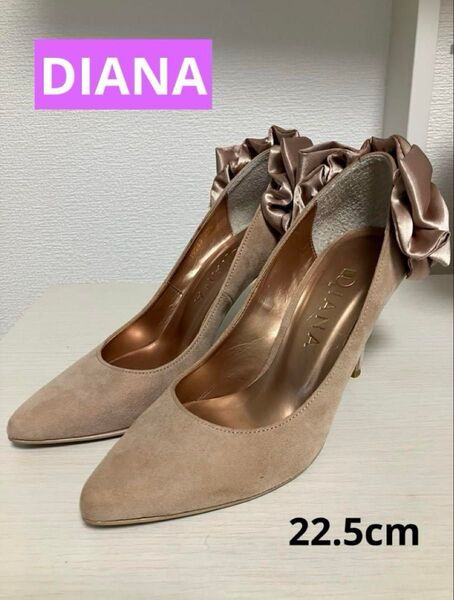 DIANA ベージュリボン付きハイヒール 22.5cm 結婚式 お呼ばれ