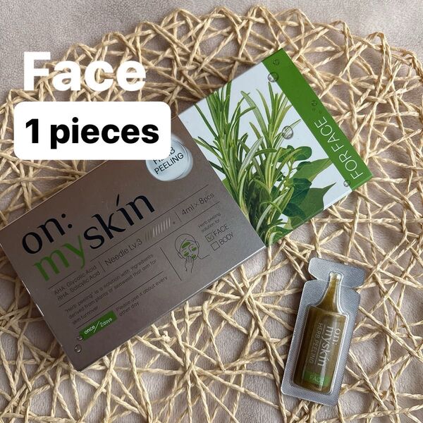 on:myskin オンマイスキン ハーブピーリング face フェイス 顔用 (4ml×1個) マイクロニードル