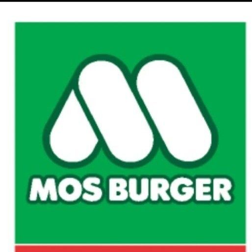 モスバーガー 50 他