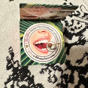 Rasyan Herbal Clove Toothpaste ホワイトニング