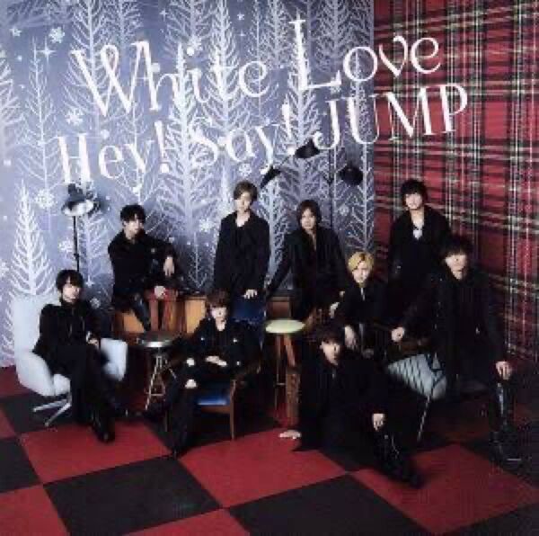 Hey! Say! JUMP White Love 初回限定盤