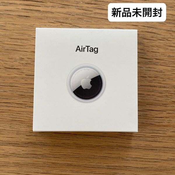 Apple AirTag エアタグ 本体