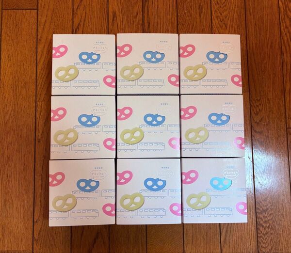 【ヒトツブカンロ】グミッツェルBOX 6個入り9箱セット 箱のまま発送 未開封