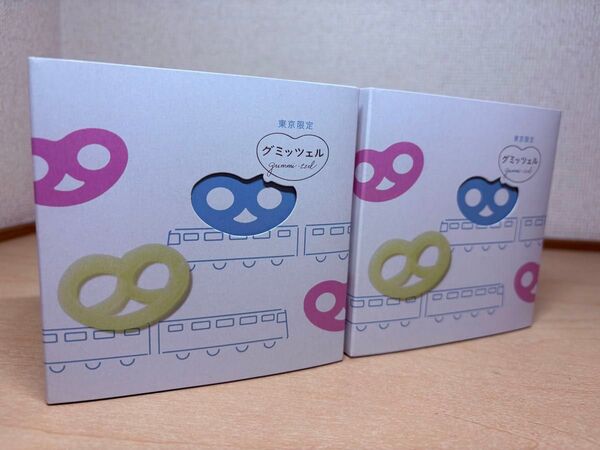 【ヒトツブカンロ】グミッツェルBOX 6個入り2箱セット 箱のまま発送 未開封