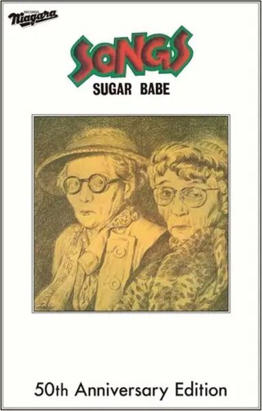 SUGAR BABE『SONGS 50th Anniversary Edition』カセットテープ 特典A3ポスター付き