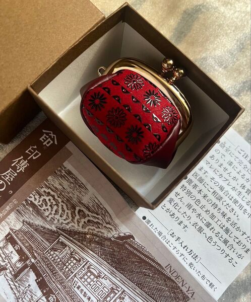 【新品未使用】印傳屋 がま口小銭入れ