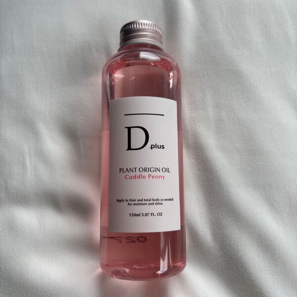 D plus プラントオリジンオイル Cuddle Peony