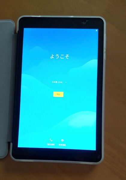 EGBOK p803 RAM3gb ROM32gb simフリー android11 8インチ 完動品 カバー付