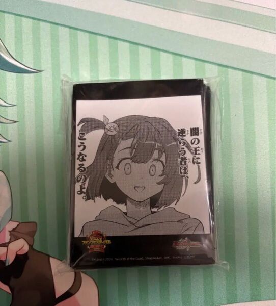 デュエマ デュエルマスターズ 闇の王に逆らう者は、こうなるのよ。 ニイカ スリーブ
