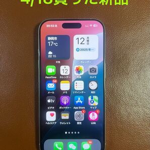 ◆新品保証11ヶ月◆iPhone16 pro 256GB◆ホワイト◆送料無料◆物理SIM2枚対応