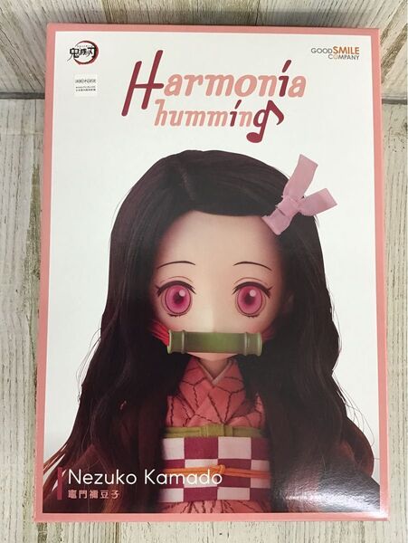 Harmonia humming 鬼滅の刃 竈門禰豆子/グッドスマイルカンパニー