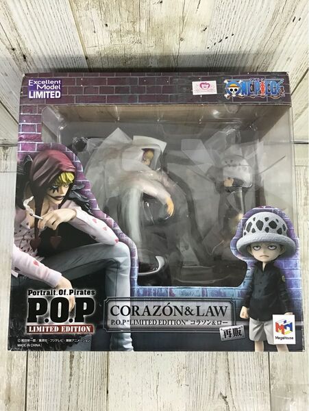 P.O.P ワンピース LIMITED EDITION コラソン&ロー