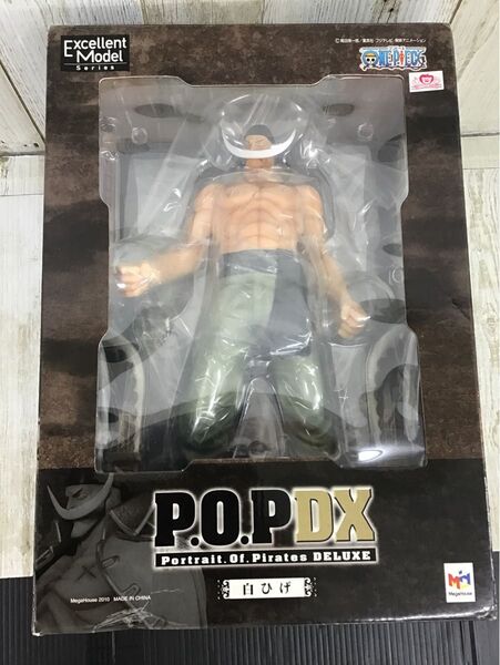 P.O.P ワンピースNEO-DX ”白ひげ”エドワード・ニューゲート