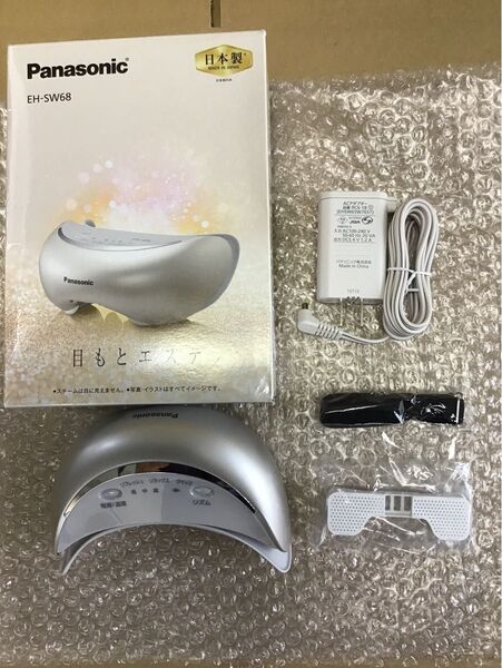 目もとエステ EH-SW68-N(ゴールド調)
