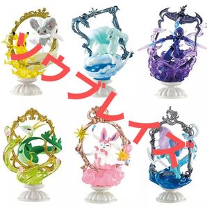 ポケットモンスター Decorative Frame Collection ソウブレイズ