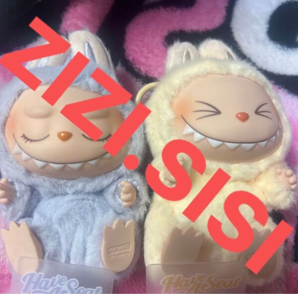 正規品 LABUBU THE MONSTERS Have A Seat ぬいぐるみ SISI ZIZI