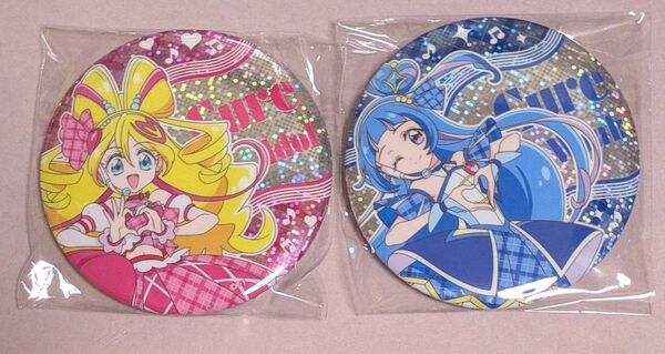 キミとアイドルプリキュア♪BIGホログラム缶バッジ キュアアイドル&キュアウインク