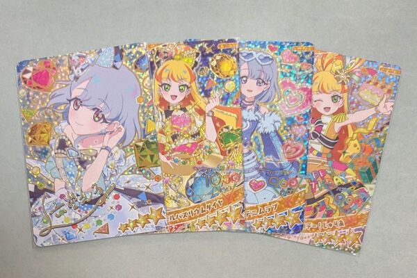 ひみつのアイプリリング1弾 えるサイン+通常☆4 3枚セット