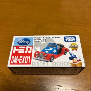 トミカ ディズニーモータース DM-EX01 ドリームスター ミッキーマウス