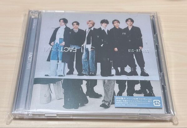 MAGFACT Kis-My-Ft2 初回盤A Blu-ray キスマイ