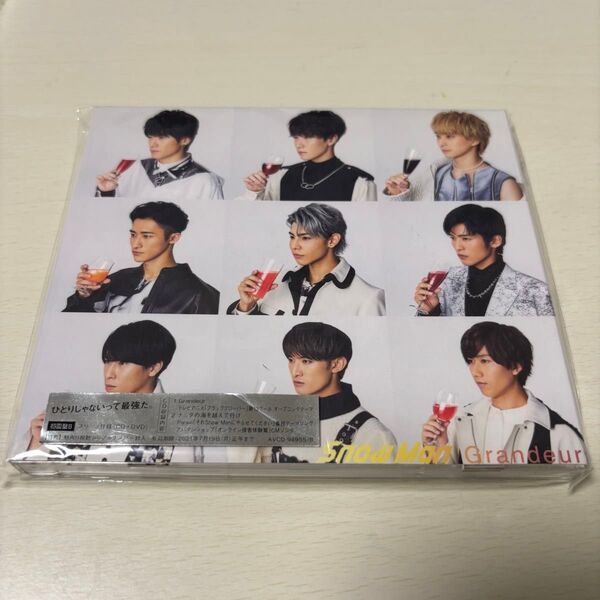 Grandeur (CD+DVD) (初回盤B) SnowMan