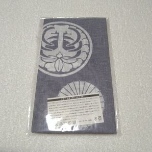 刀剣乱舞 DMMスクラッチ 手ぬぐい 骨喰(三津谷亮)