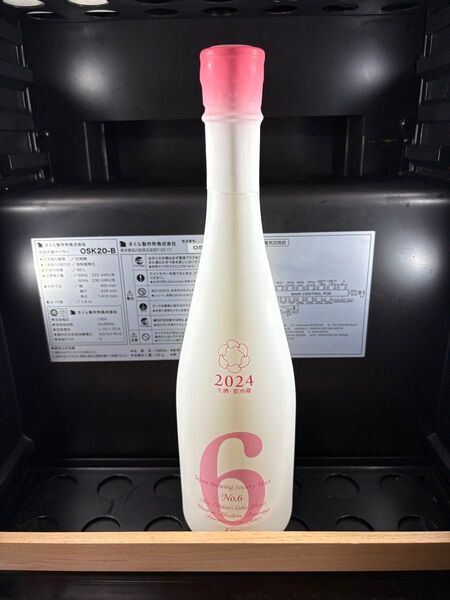 新政 No.6 X-type 2024 生酒