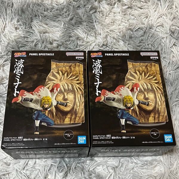 NARUTO ナルト疾風伝 PANEL SPECTACLE 最強の兵ども 波風ミナト 2つ