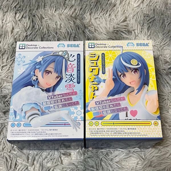 VTuberなんだが配信切り忘れたら伝説になってた シュワちゃん 心音淡雪