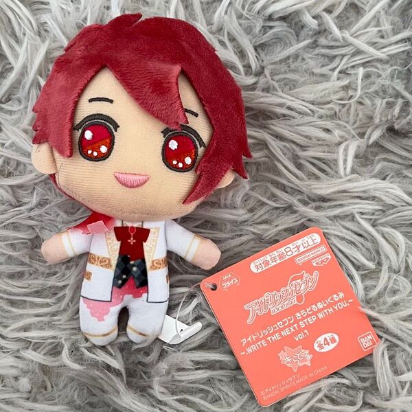 アイドリッシュセブン きらどるぬいぐるみ vol.1 七瀬陸