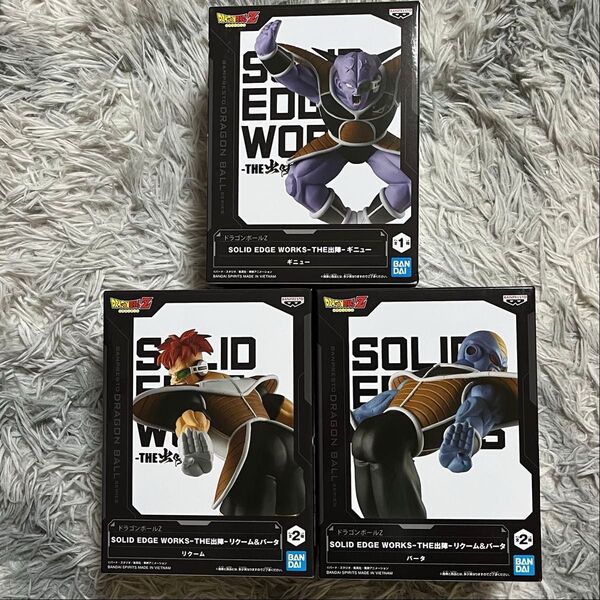 ドラゴンボールZ Solid Edge Works The出陣 リクーム&バータ ギニュー フィギュア
