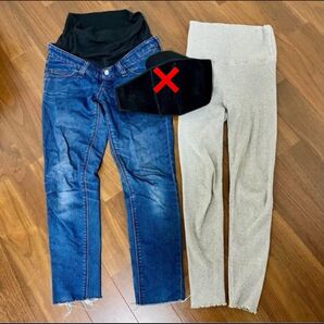 【2点セット】マタニティパンツ レギンス