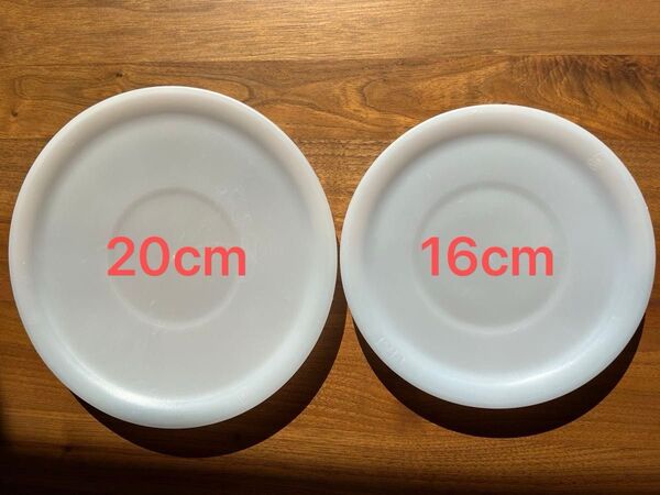 【T-fal】シールリッド 保存蓋 16cm,20cm