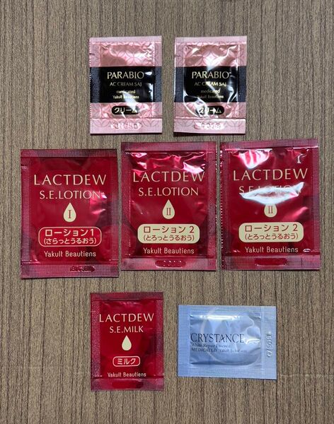 ヤクルト ラクトデュウ パラビオ ACクリーム サイe 試供品 サンプル 化粧品