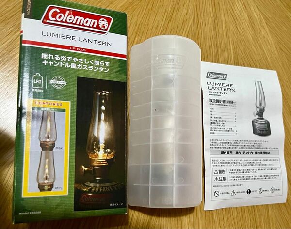 コールマン ルミエールランタン 新品未使用 旧パッケージ 長期保管品