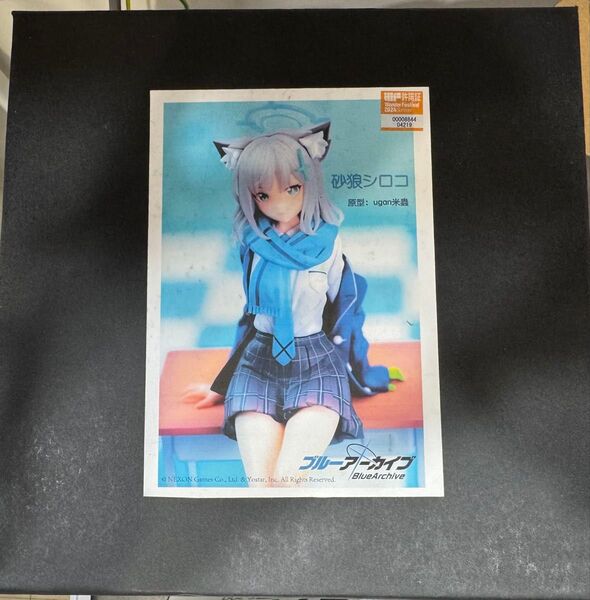 正規品 ブルーアーカイブ 砂狼シロコ ガレージキット 東消社 未塗装未組立 ワンフェス WF2024S フィギュア