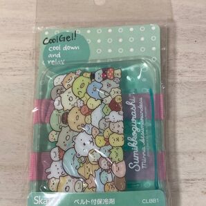 【新品未開封品】ベルト付き保冷剤 すみっコぐらし みんなあつまるんです