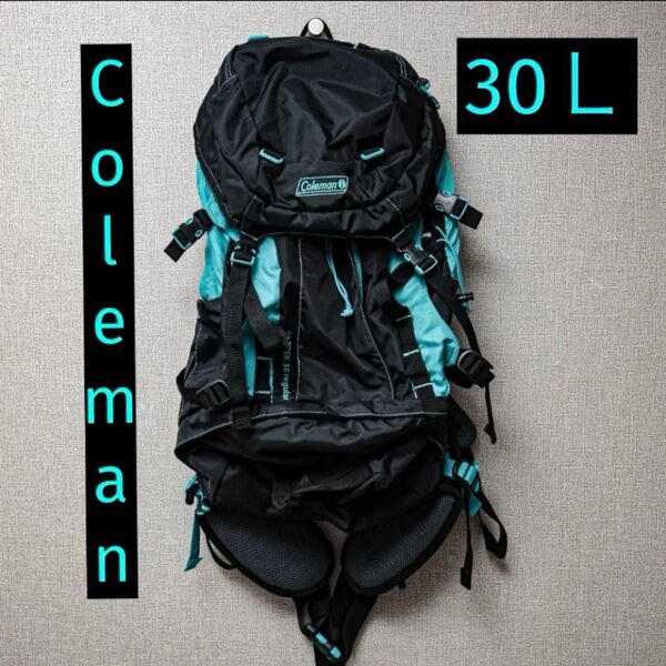 【美品】Coleman バックパック 30L コールマン リュック 登山 アウトドア リュックサック