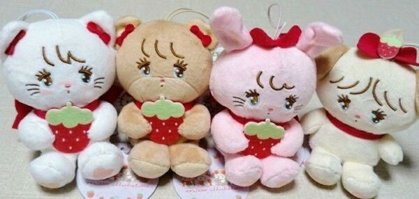 mikko いちごマスコットぬいぐるみ 全4種コンプリート
